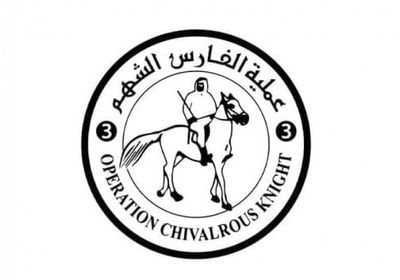 ضمن "طيور الخير".. الإمارات تنفذ الإنزال الجوي الـ64 للمساعدات فوق غزة