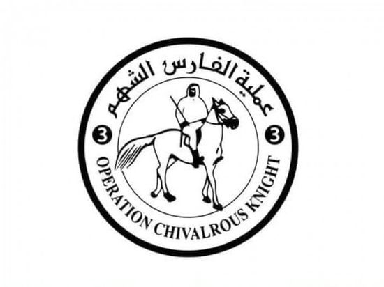 ضمن "طيور الخير".. الإمارات تنفذ الإنزال الجوي الـ64 للمساعدات فوق غزة