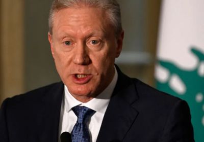 الخارجية اللبنانية: قرار حصر السلاح بيد الدولة حاسم ونهائي