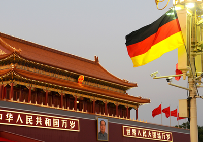 "إنترسبورت" الألمانية تدرس نقل إنتاجها إلى الصين