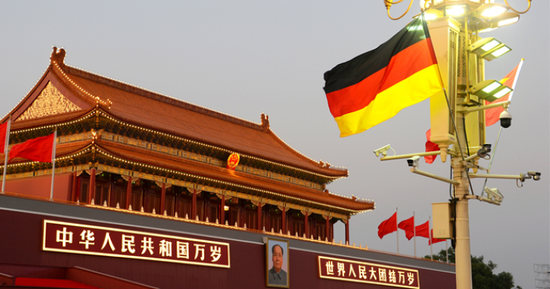 "إنترسبورت" الألمانية تدرس نقل إنتاجها إلى الصين