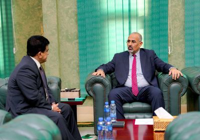 الرئيس الزُبيدي يتابع خطط تأمين التمويل اللازم لتشغيل مصفاة عدن