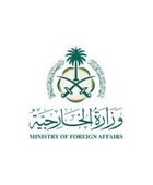المملكة: الاحتلال الإسرائيلي لا يستوعب الارتباط الوجداني والقانوني للفلسطينيين
