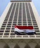 مصر تدين القرار الوزاري الإسرائيلي بشأن احتلال غزة بالكامل