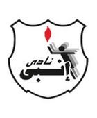 موعد مباراة إنبي ووادي دجلة في الدوري المصري