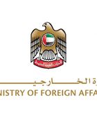 الإمارات تدين بأشد العبارات قرار الحكومة الإسرائيلية باحتلال قطاع غزة