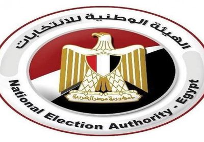 مصر.. الوطنية للانتخابات: إعلان نتيجة انتخابات الشيوخ ظهر الثلاثاء
