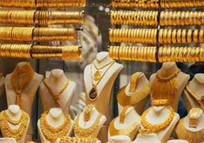    أسعار الذهب اليوم السبت 9-8-2025 في اليمن   