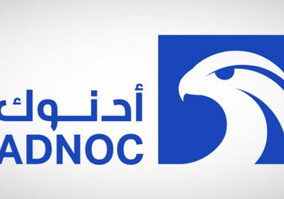 "أدنوك للغاز" تُسجل أرباحًا بـ 2.65 مليار دولار في النصف الأول