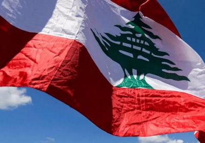 أول تعليق من الخارجية اللبنانية على تصريحات مستشار خامنئي