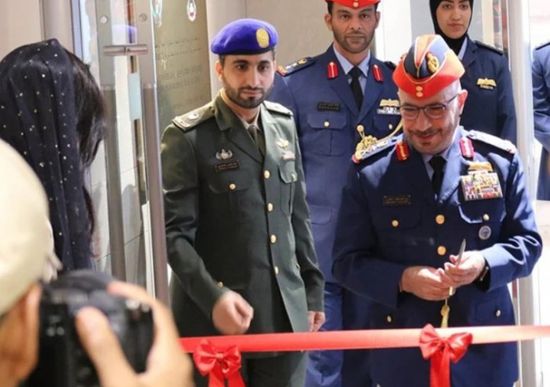 الإمارات.. إعادة افتتاح مبنى مكتب الملحقية العسكرية في سيؤول