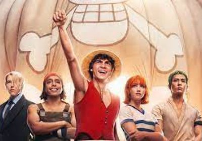 السلطات الإندونيسية تلوّح بحظر علم مستوحى من مسلسل