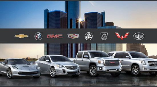 "جنرال موتورز" تستورد بطاريات صينية مؤقتاً لدعم إنتاجها