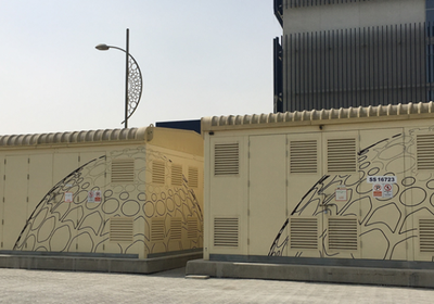 "كهرباء دبي" تدشن 924 محطة توزيع خلال النصف الأول من 2025