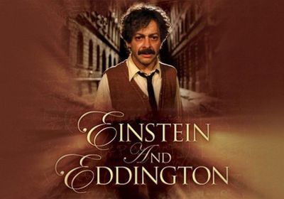 تعرف على إيرادات فيلم  Eddington