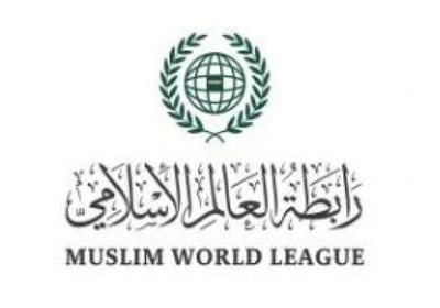 رابطة العالم الإسلامي ترحب بعزم أستراليا ونيوزيلندا الاعتراف بدولة فلسطين