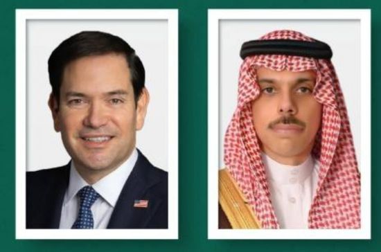 وزير الخارجية السعودي ونظيره الأمريكي يبحثان المستجدات الدولية والأوضاع في غزة