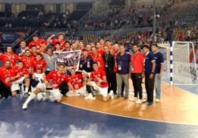 منتخب مصر لكرة اليد يتأهل إلي ربع نهائي كأس العالم للناشئين