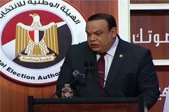 مصر.. «الوطنية للانتخابات» تعلن النتيجة النهائية لانتخابات مجلس الشيوخ 2025