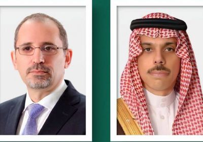 هاتفياً.. وزير الخارجية السعودي ونظيره الأردني يبحثان التطورات في غزة