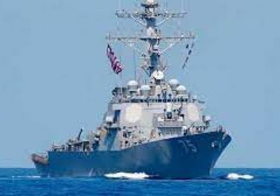 الجيش الصيني: إبعاد مدمرة أمريكية قرب جزر سكاربورو