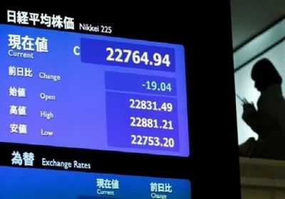 المؤشرات اليابانية تحقق مستويات قياسية بعد عطلة رسمية