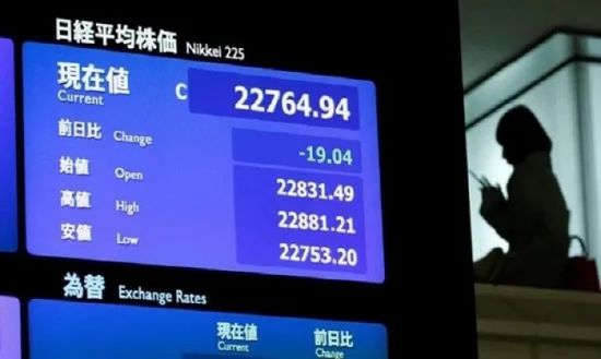 المؤشرات اليابانية تحقق مستويات قياسية بعد عطلة رسمية