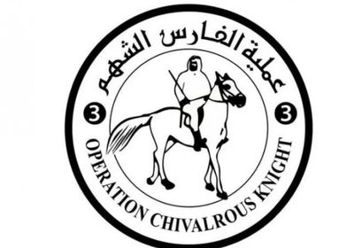 الإمارات تنفذ الإنزال الجوي الـ70 للمساعدات في قطاع غزة