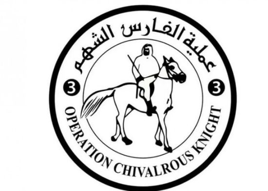 الإمارات تنفذ الإنزال الجوي الـ70 للمساعدات في قطاع غزة