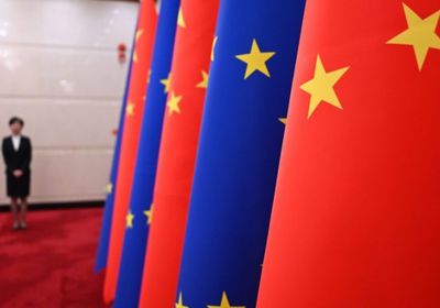 الصين تفرض عقوبات على مصرفين أوروبيين