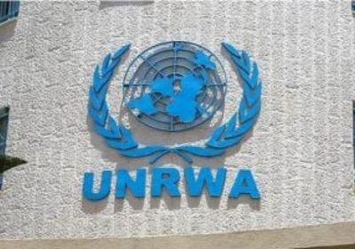 الصين توقع اتفاقية لدعم أنشطة الأونروا في غزة