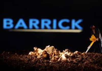شركة "باريك ماينينج" تخسر مليار دولار بسبب النزاع مع مالي