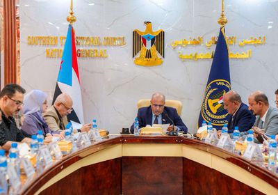 الجمعية الوطنية تناقش المستجدات الاقتصادية وقرارات البنك المركزي