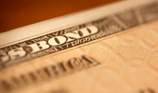 عوائد السندات الأمريكية تتراجع وسط ترقب لخفض الفائدة