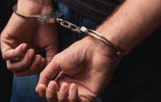 الداخلية الإماراتية: إلقاء القبض على مطلوب مهم.. وتسليمه للسلطات الصينية