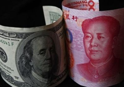 اليوان الصيني يلامس أعلى مستوياته في أسبوعين