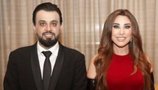 حقيقة طلاق نجوى كرم من زوجها عمر الدهماني