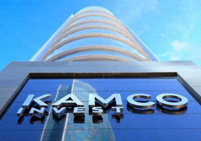 "كامكو إنفست" تعزز تواجدها في السعودية