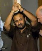 تنديد فلسطيني بعد زيارة بن جفير المفاجئة لمروان البرغوثي