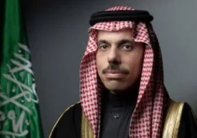 وزير الخارجية السعودي يبحث مع نظيره الهولندي التطورات في غزة