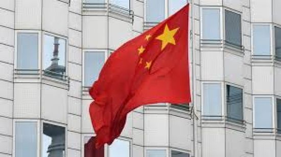 الصين تعارض تلويح الأوروبيين بإعادة فرض عقوبات على إيران
