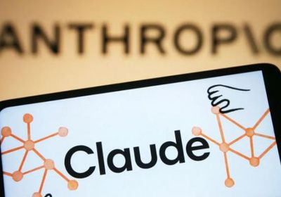 "أنثروبيك" توفر نموذج "كلود" للحكومة الأمريكية بدولار واحد