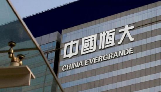 "إيفرجراند" تُشطب من بورصة هونج كونج