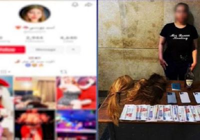 الأمن المصري: القبض على الراقصة بوسي الأسد