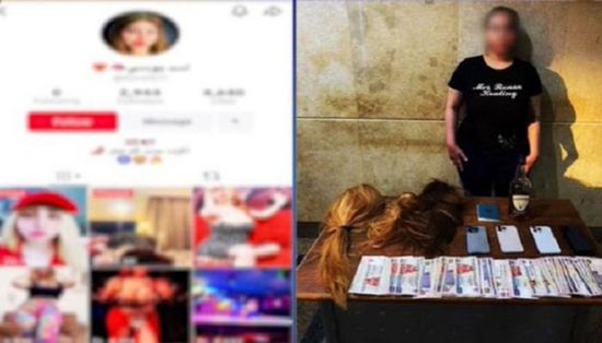 الأمن المصري: القبض على الراقصة بوسي الأسد