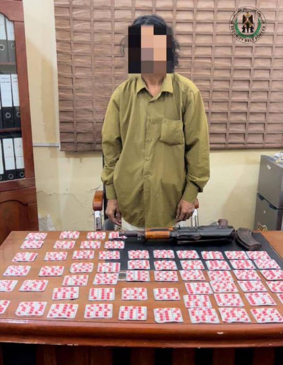 ضبط مروج حبوب "بريجبالين" وبحوزته 60 شريطًا بالمنصورة