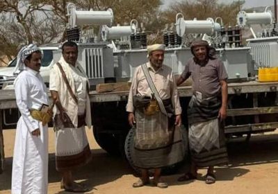 بدء المرحلة الثانية من مشروع كهرباء وادي مرخة السفلى