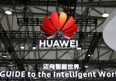 تأجيل إصدار نموذج ذكاء اصطناعي صيني بسبب رقائق "هواوي"