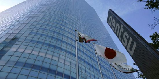 "دنتسو جروب" اليابانية تخفض 3400 وظيفة عالميا