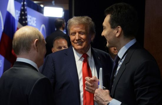 هولندا ترحب بجهود ترامب لتحقيق السلام في أوكرانيا